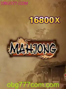 Mahjong: Uma Introdução Detalhada ao Clássico Jogo de Tabuleiro
